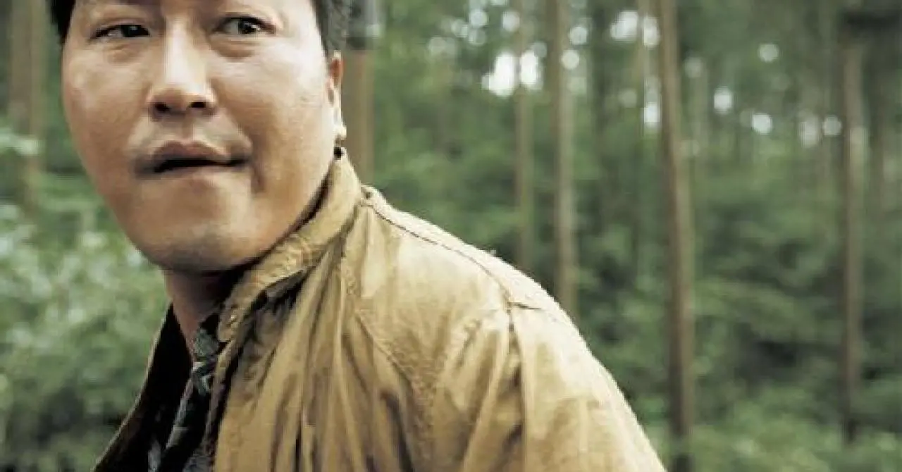 Song Kang-Ho